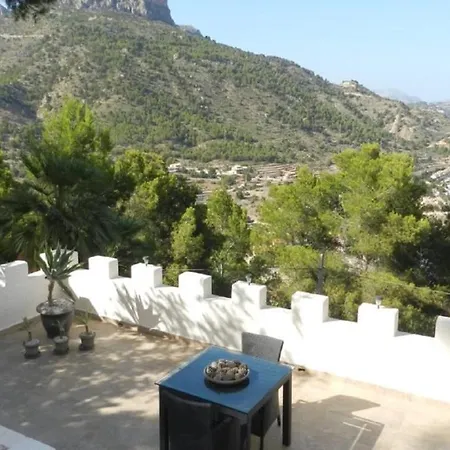 Casa Isabel 6 Personas Holiday home *